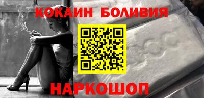 герыч Обнинск