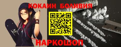 круглые Обь