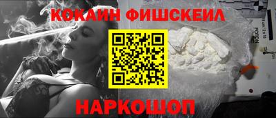 круглые Обь