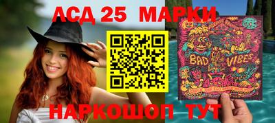 круглые Обь