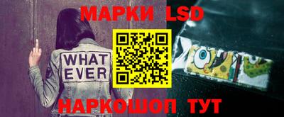 молекула духа Нягань