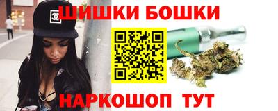 герыч Обнинск