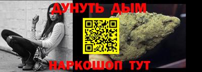 молекула духа Нягань
