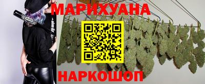 молекула духа Нягань