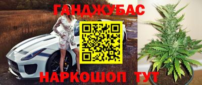 круглые Обь