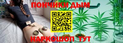 круглые Обь