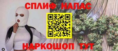 кокаин Пенза