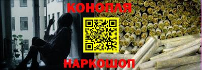 герыч Обнинск