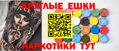 герыч Обнинск