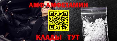 круглые Обь