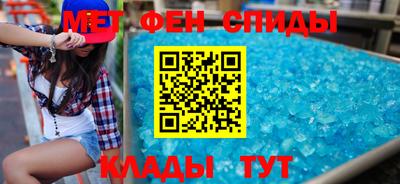 круглые Обь