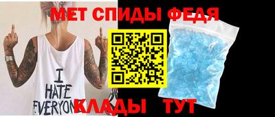 герыч Обнинск