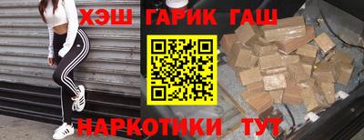 круглые Обь