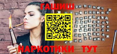 молекула духа Нягань