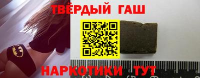 круглые Обь