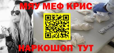 гидропоника Партизанск