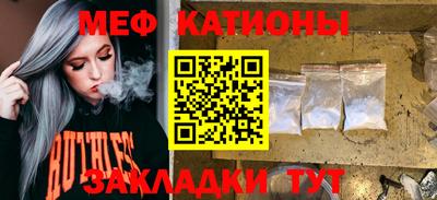 герыч Обнинск
